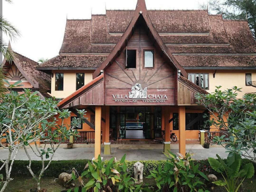 Villa Chaya Khaulak Kültér fotó